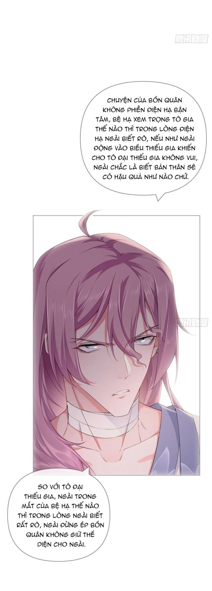 Nhập Mạc Chi Thần Chapter 56 - 5