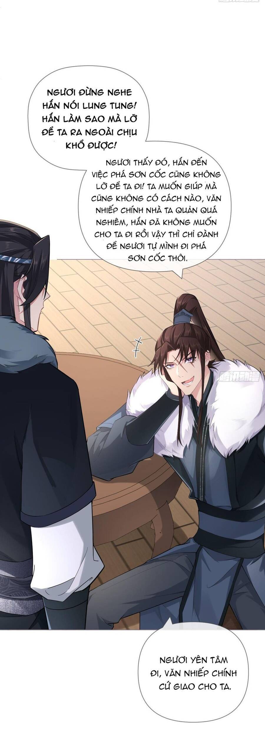 Nhập Mạc Chi Thần Chapter 56 - 41