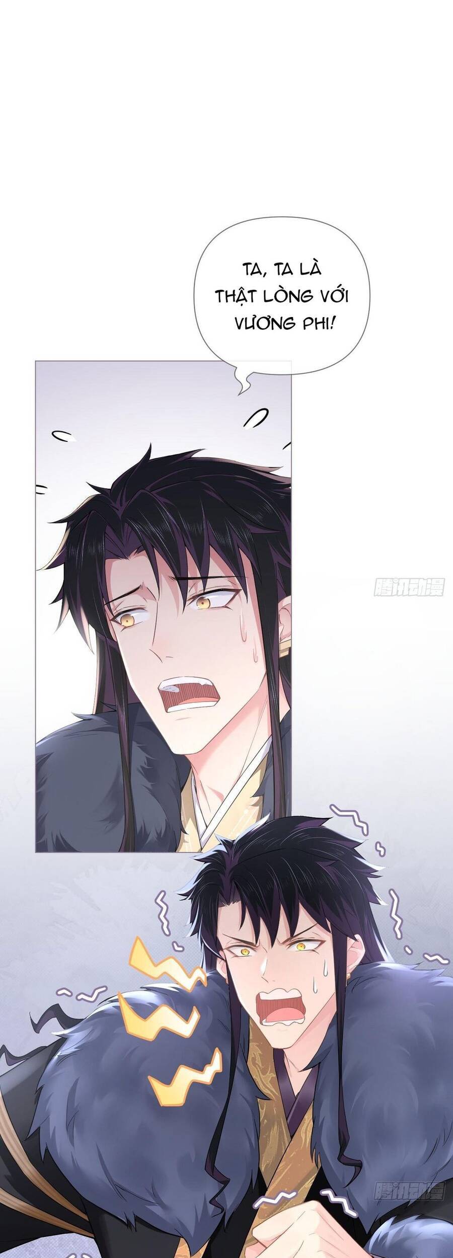 Nhập Mạc Chi Thần Chapter 56 - 8