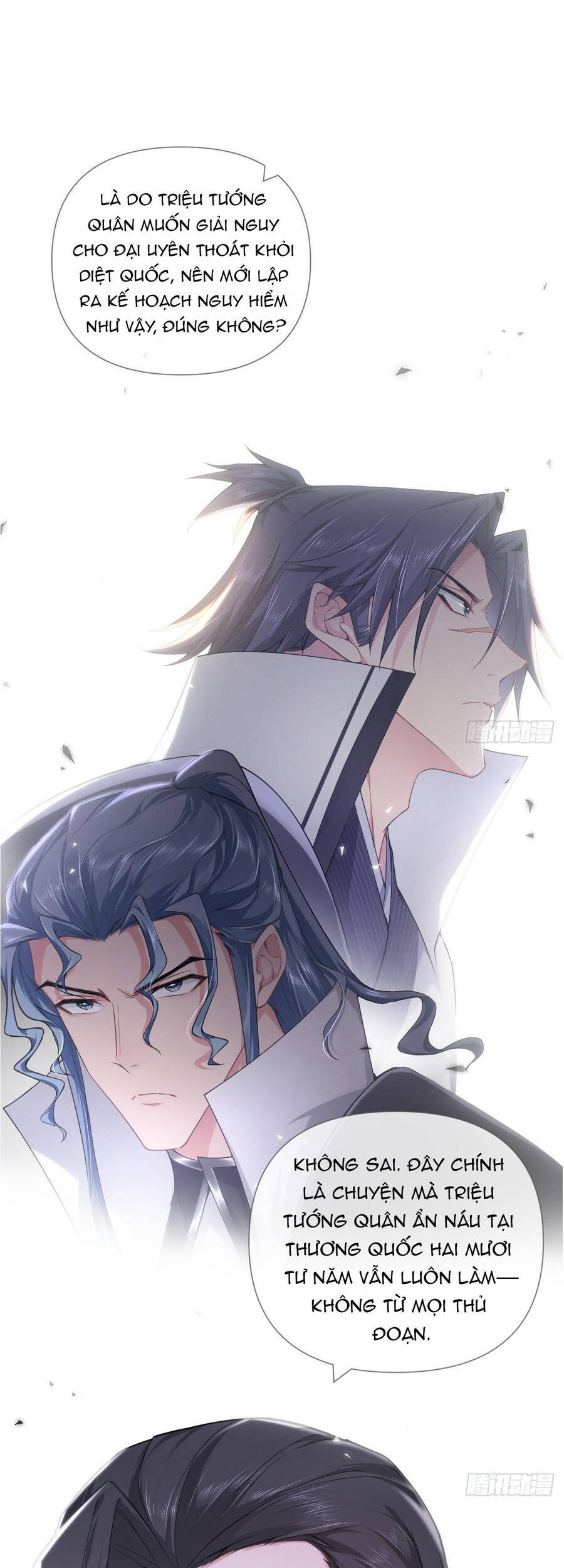 Nhập Mạc Chi Thần Chapter 60 - 14