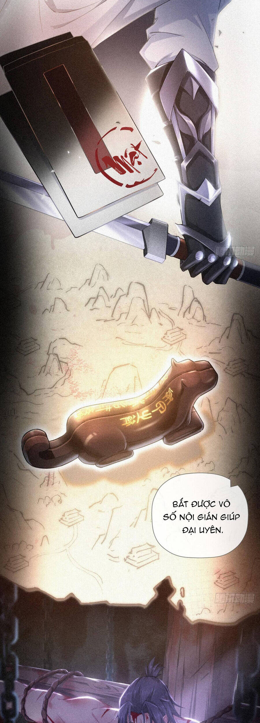 Nhập Mạc Chi Thần Chapter 60 - 17