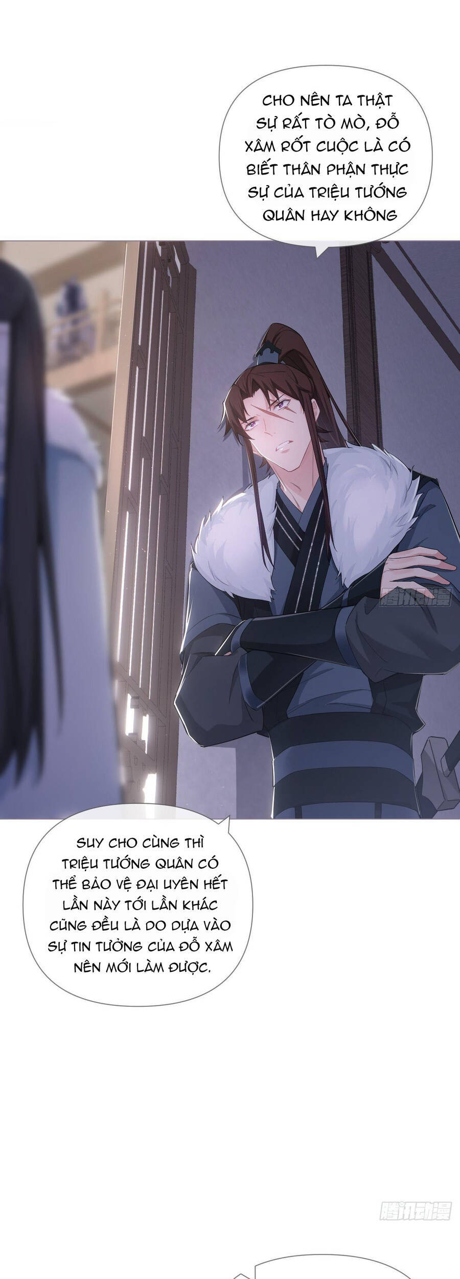 Nhập Mạc Chi Thần Chapter 60 - 22