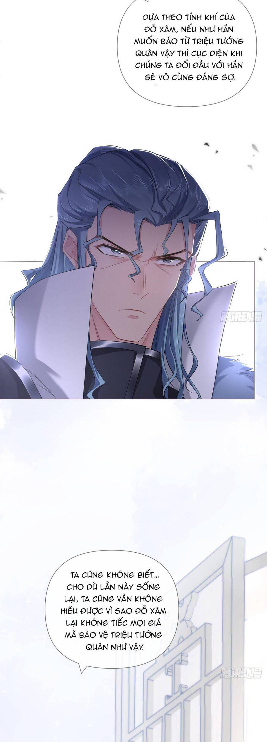 Nhập Mạc Chi Thần Chapter 60 - 23