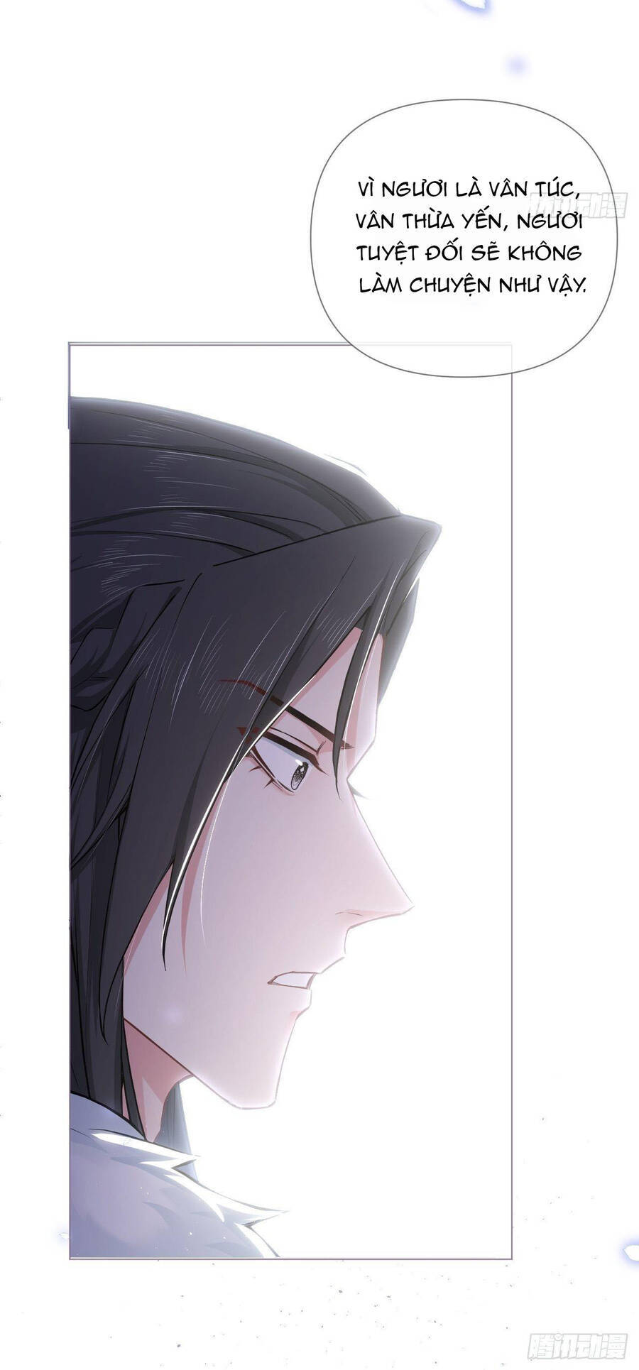 Nhập Mạc Chi Thần Chapter 60 - 28