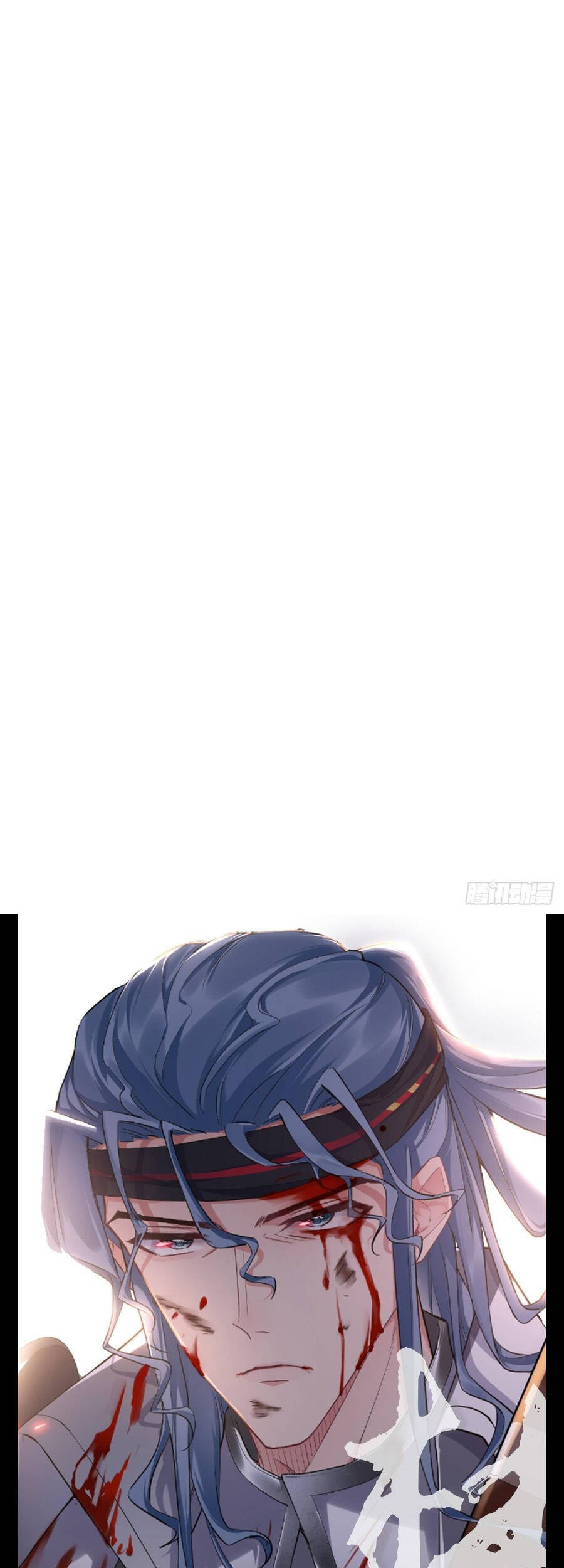 Nhập Mạc Chi Thần Chapter 60 - 31