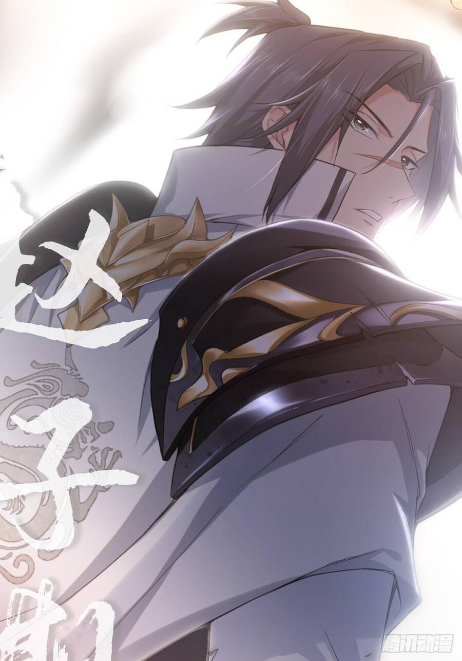 Nhập Mạc Chi Thần Chapter 60 - 33