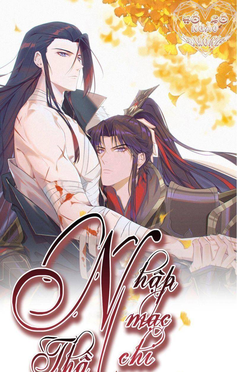 Nhập Mạc Chi Thần Chapter 1 - 1