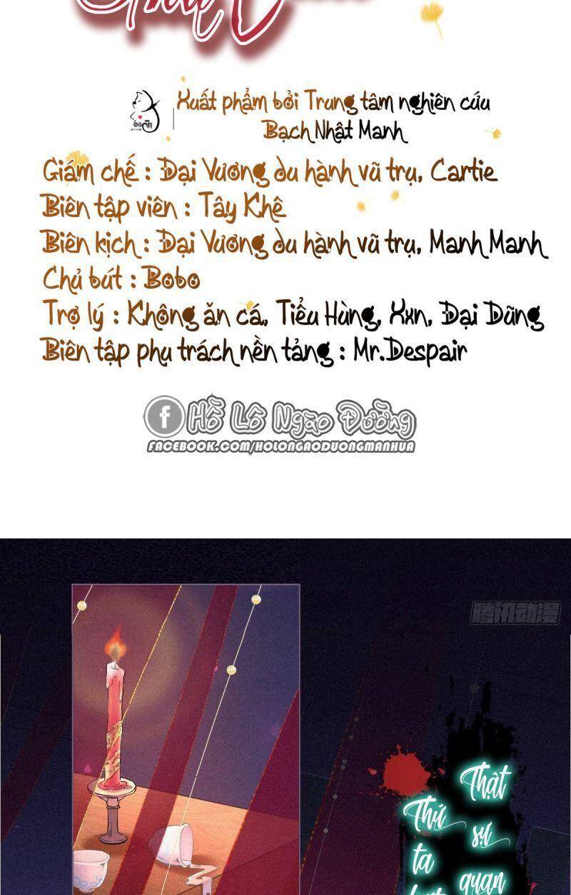 Nhập Mạc Chi Thần Chapter 1 - 2