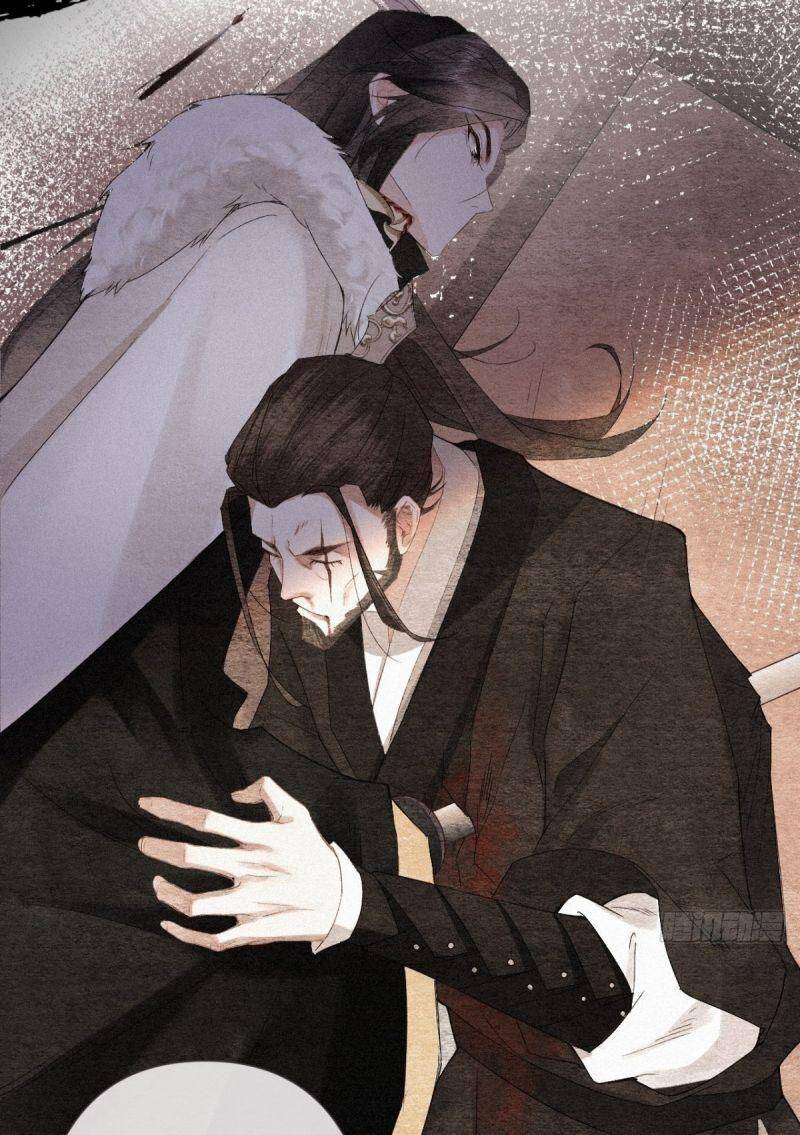 Nhập Mạc Chi Thần Chapter 1 - 21