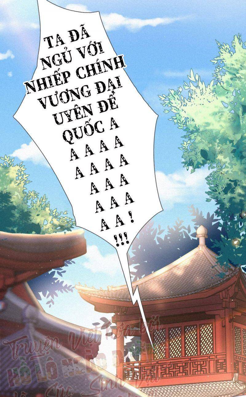 Nhập Mạc Chi Thần Chapter 1 - 59