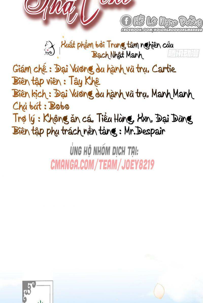 Nhập Mạc Chi Thần Chapter 10 - 2