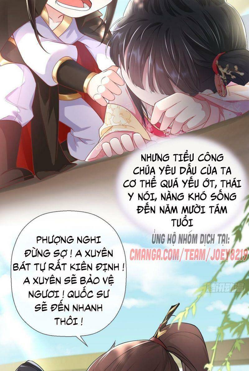 Nhập Mạc Chi Thần Chapter 10 - 17