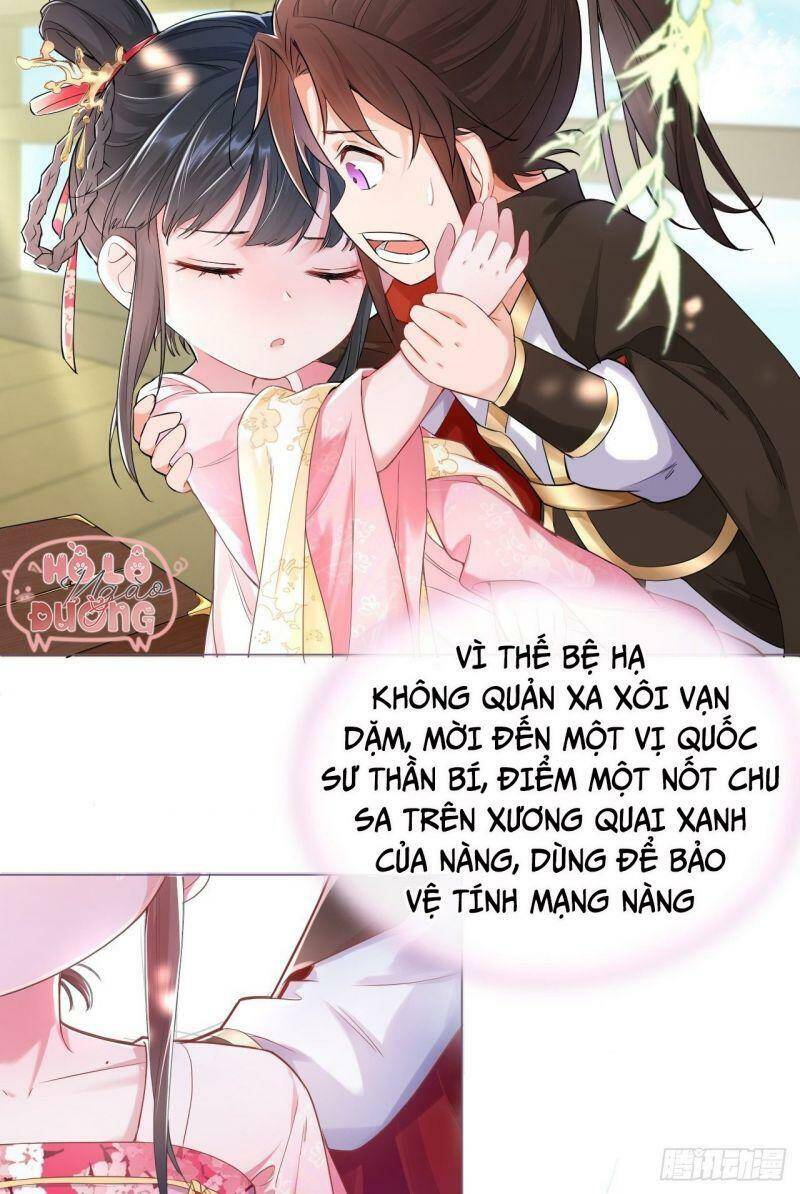 Nhập Mạc Chi Thần Chapter 10 - 18