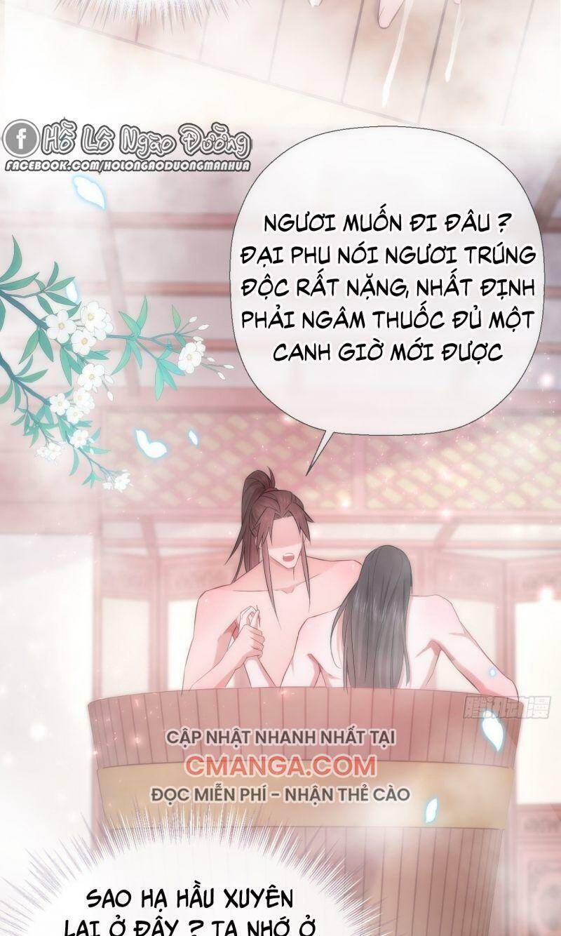 Nhập Mạc Chi Thần Chapter 10 - 33
