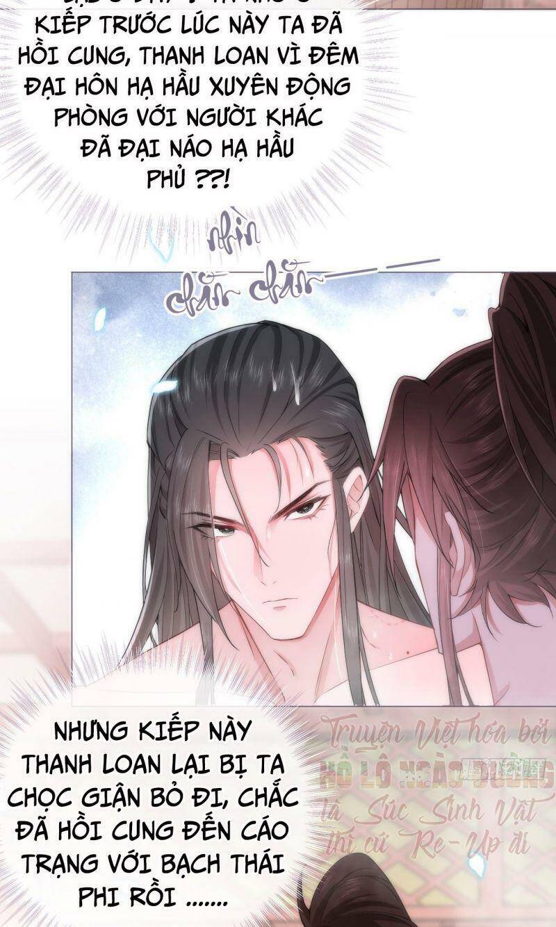 Nhập Mạc Chi Thần Chapter 10 - 34