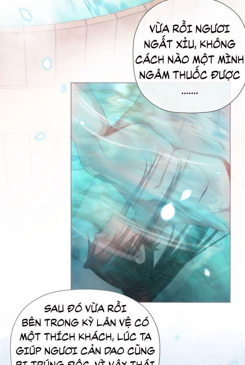 Nhập Mạc Chi Thần Chapter 10 - 37