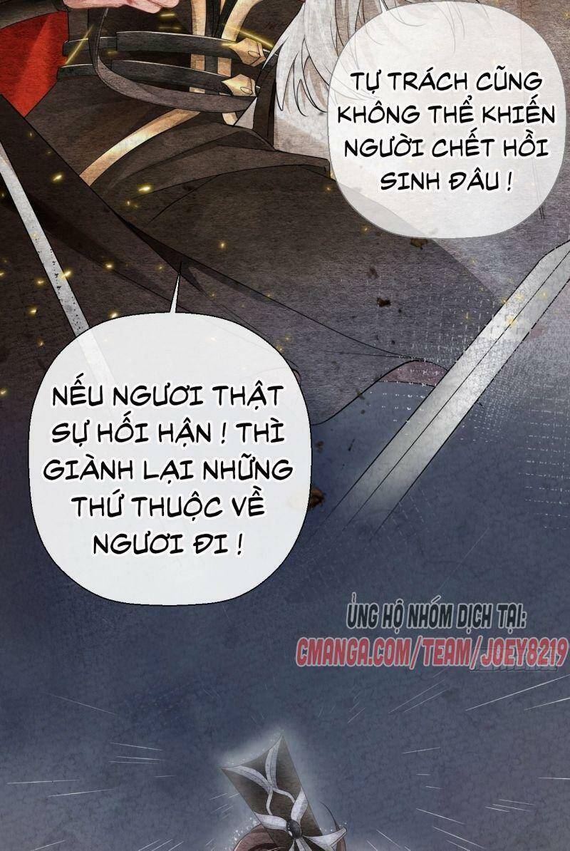 Nhập Mạc Chi Thần Chapter 10 - 47