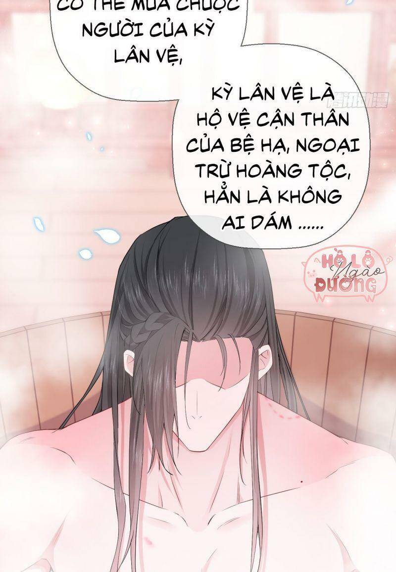 Nhập Mạc Chi Thần Chapter 10 - 55