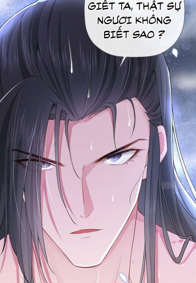 Nhập Mạc Chi Thần Chapter 10 - 57