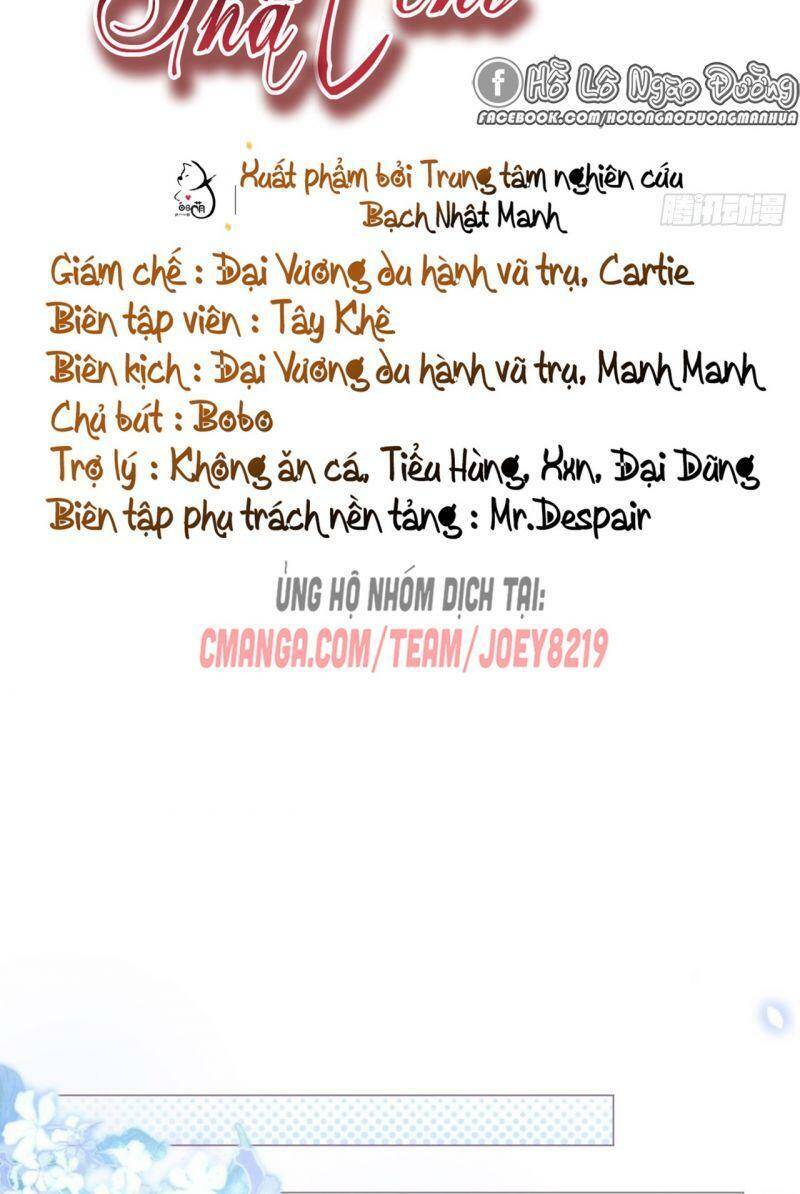 Nhập Mạc Chi Thần Chapter 11 - 2