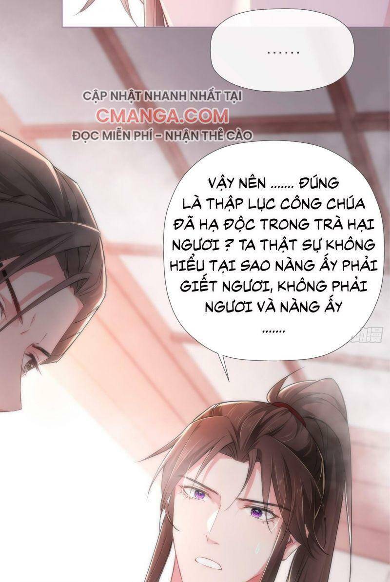 Nhập Mạc Chi Thần Chapter 11 - 16