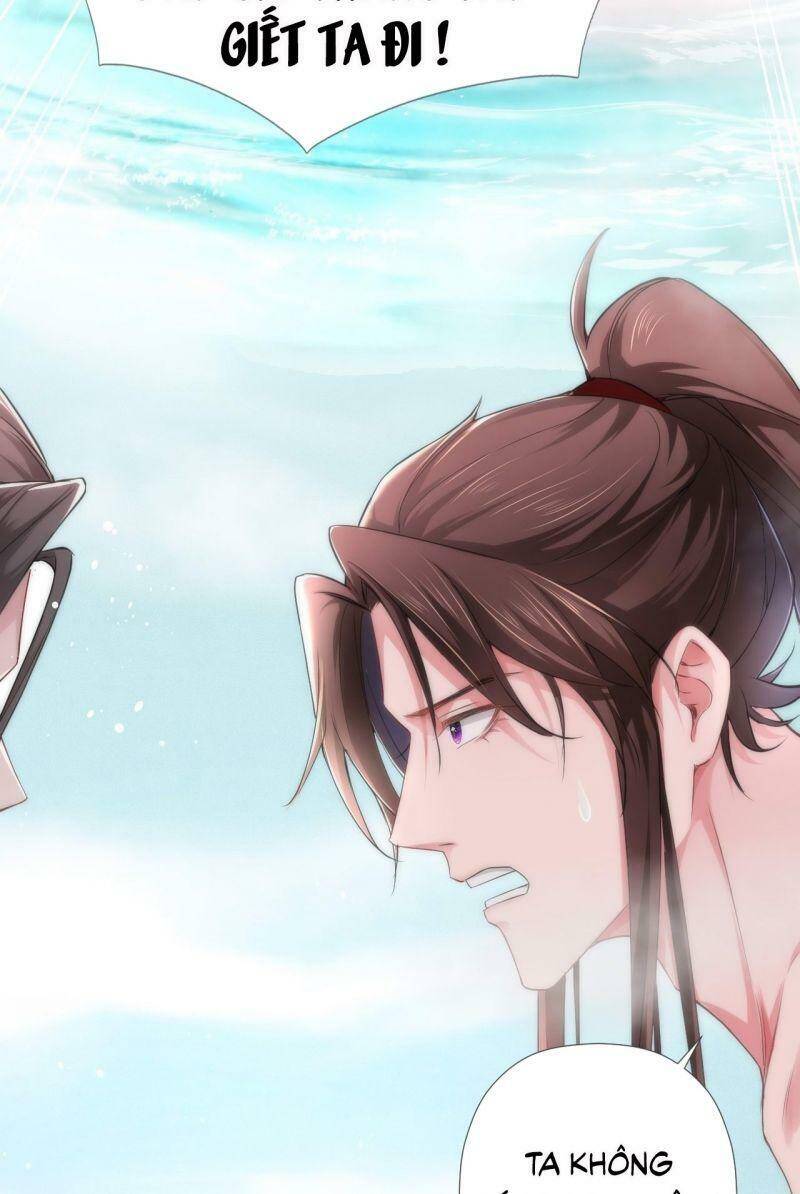 Nhập Mạc Chi Thần Chapter 11 - 19