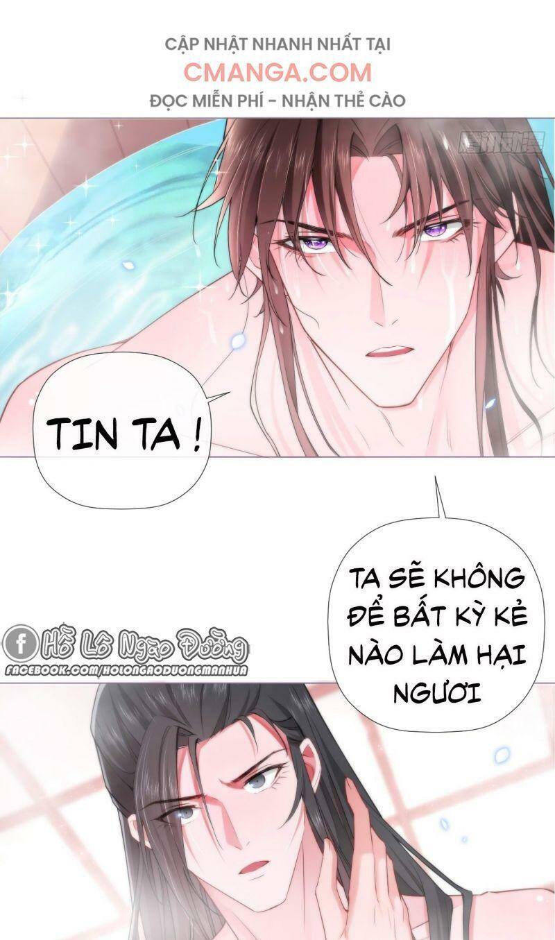 Nhập Mạc Chi Thần Chapter 11 - 28