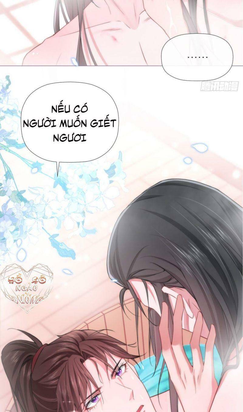 Nhập Mạc Chi Thần Chapter 11 - 29