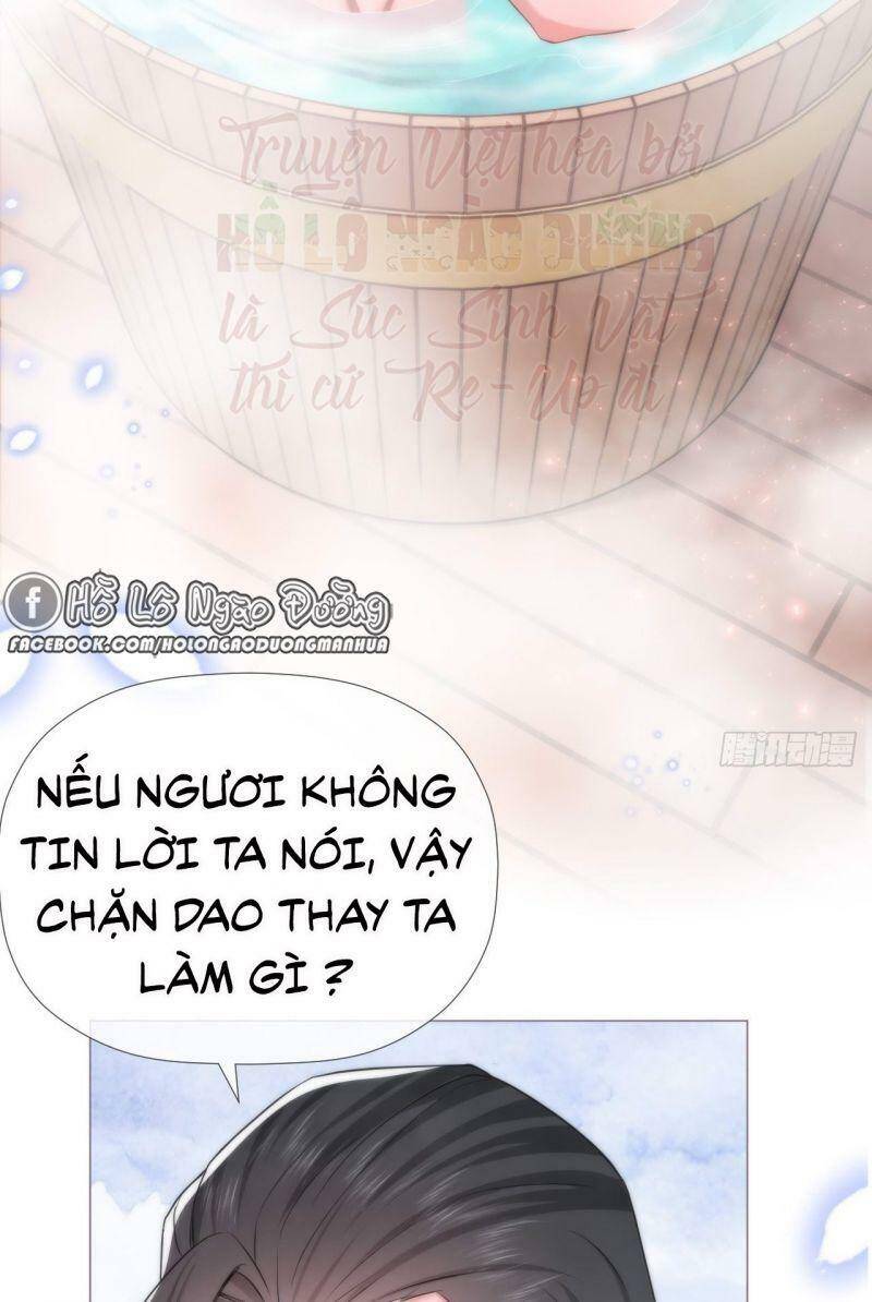 Nhập Mạc Chi Thần Chapter 11 - 4