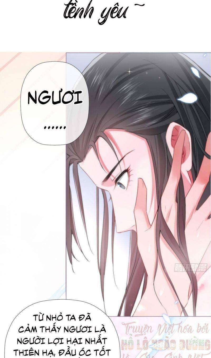 Nhập Mạc Chi Thần Chapter 11 - 32