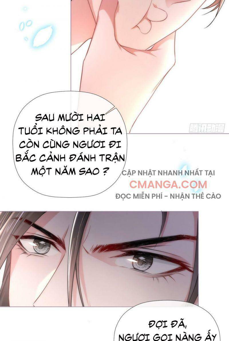 Nhập Mạc Chi Thần Chapter 11 - 45