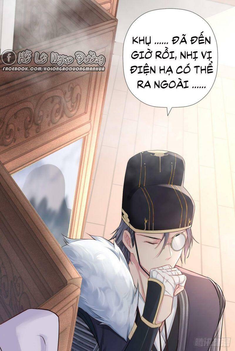 Nhập Mạc Chi Thần Chapter 11 - 48