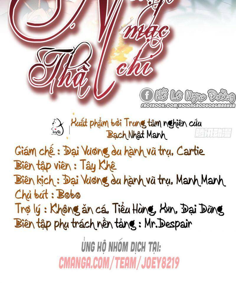 Nhập Mạc Chi Thần Chapter 13 - 2