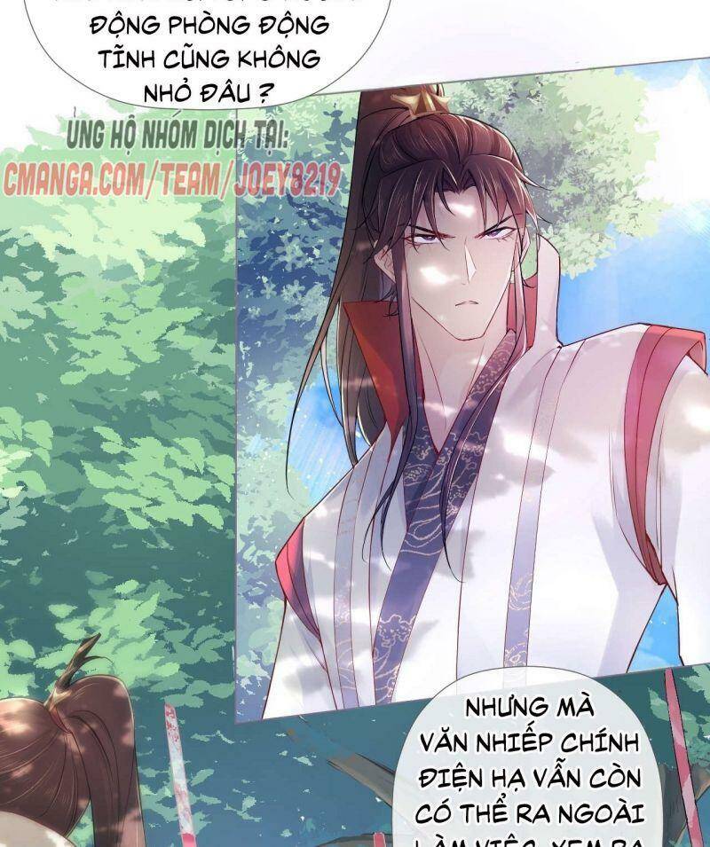 Nhập Mạc Chi Thần Chapter 13 - 13
