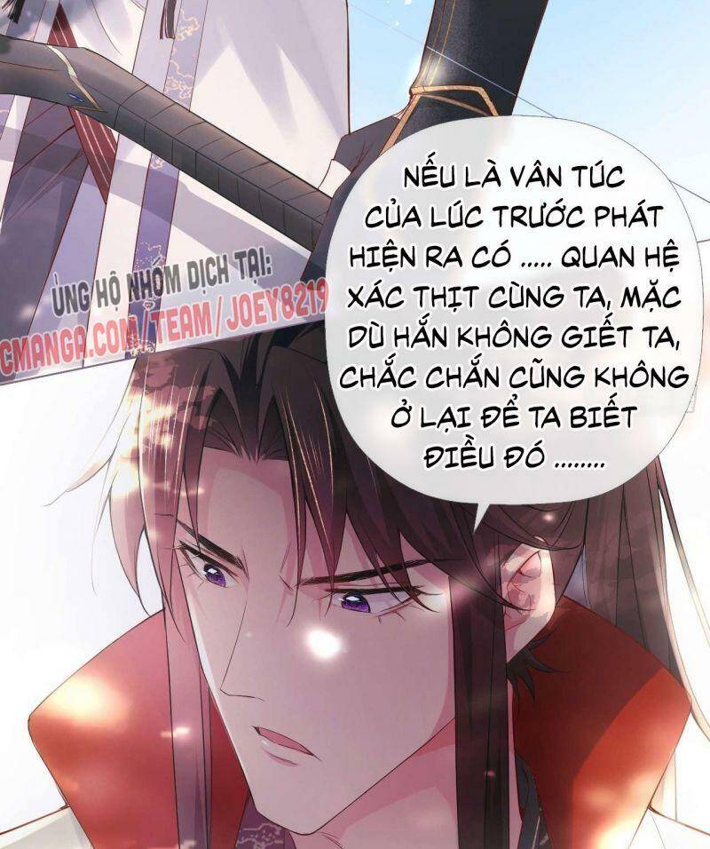 Nhập Mạc Chi Thần Chapter 13 - 17