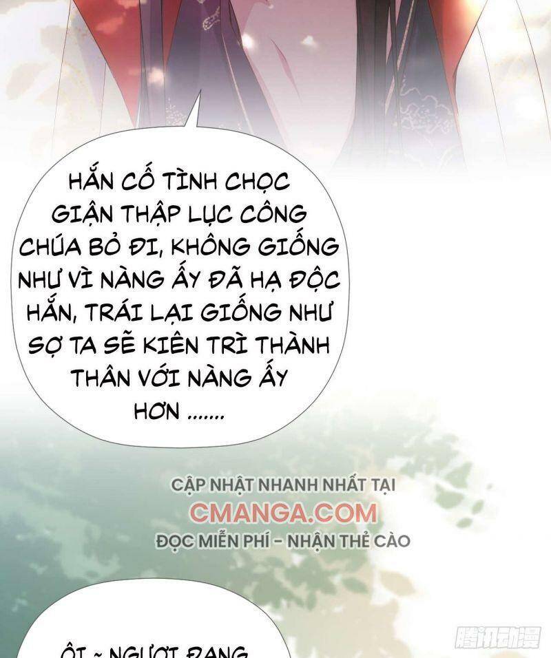 Nhập Mạc Chi Thần Chapter 13 - 18