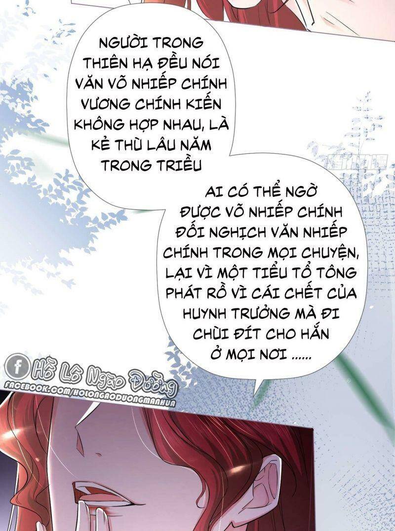 Nhập Mạc Chi Thần Chapter 13 - 32