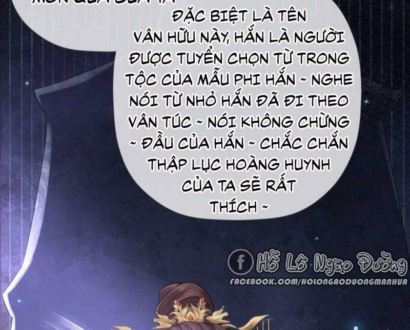 Nhập Mạc Chi Thần Chapter 14 - 13