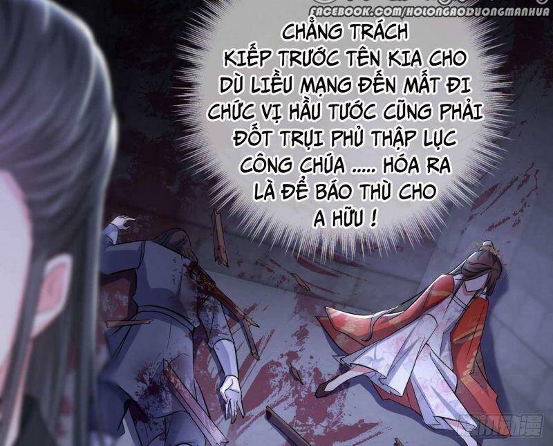Nhập Mạc Chi Thần Chapter 14 - 20