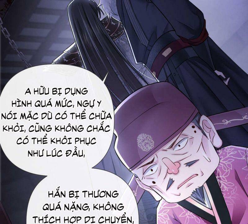 Nhập Mạc Chi Thần Chapter 14 - 26