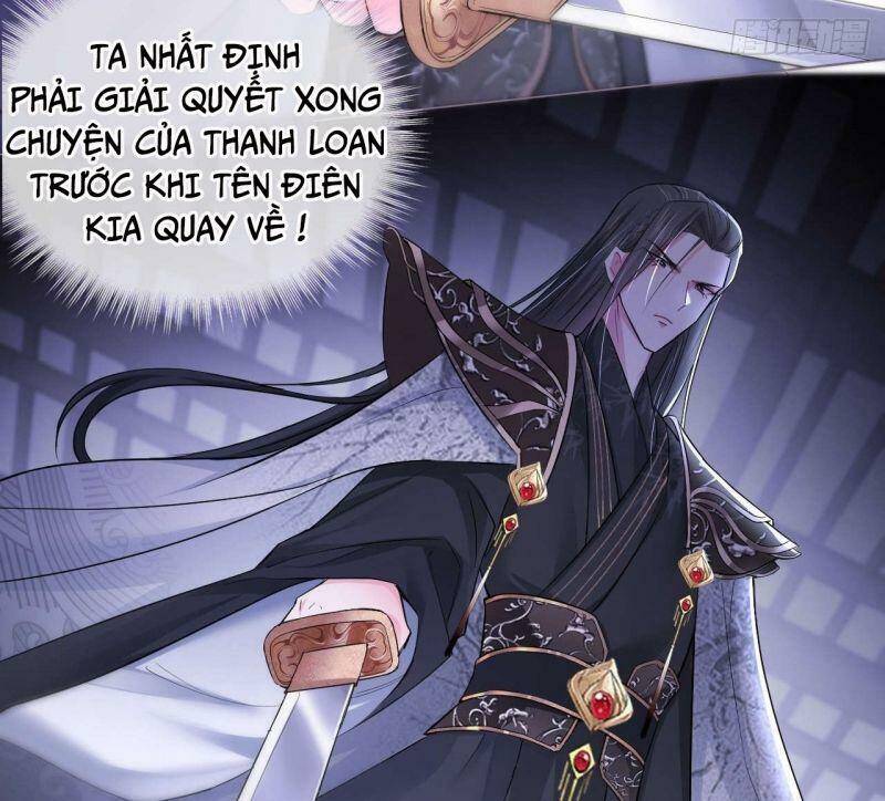 Nhập Mạc Chi Thần Chapter 14 - 33