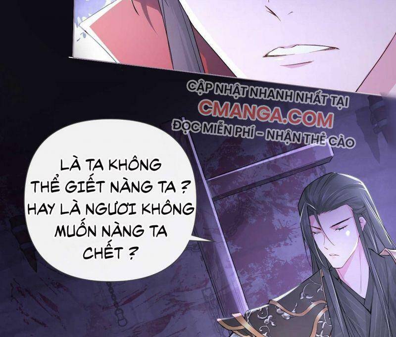 Nhập Mạc Chi Thần Chapter 14 - 42
