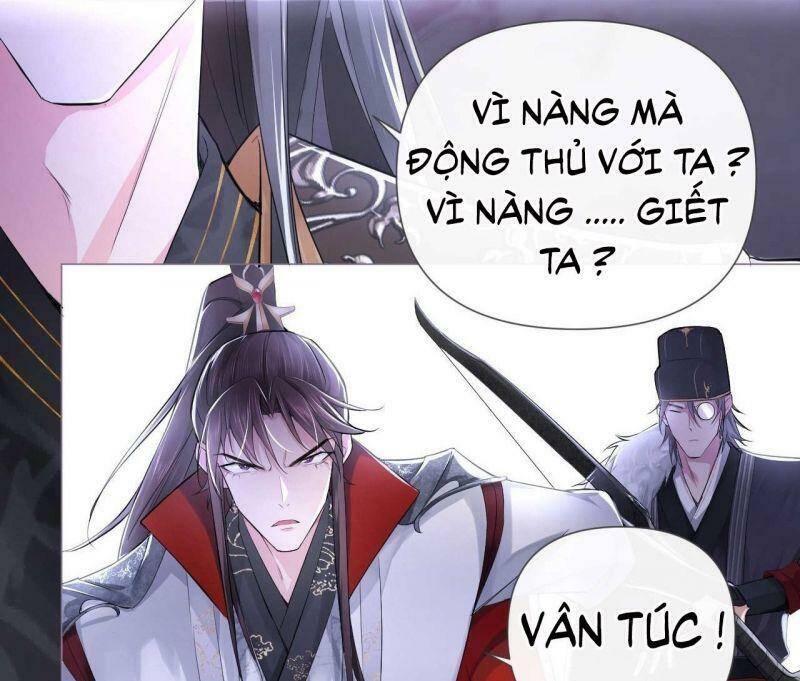 Nhập Mạc Chi Thần Chapter 14 - 50
