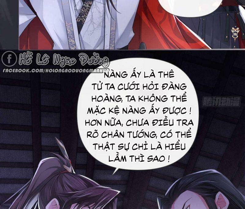 Nhập Mạc Chi Thần Chapter 14 - 51