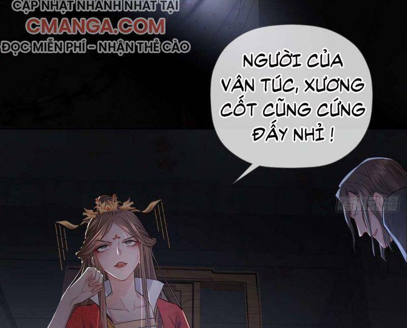 Nhập Mạc Chi Thần Chapter 14 - 7