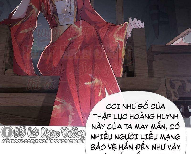 Nhập Mạc Chi Thần Chapter 14 - 8