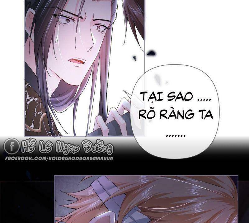 Nhập Mạc Chi Thần Chapter 15 - 15