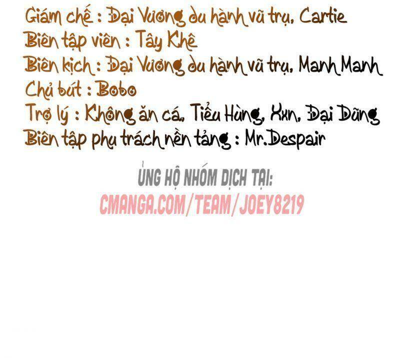 Nhập Mạc Chi Thần Chapter 15 - 3