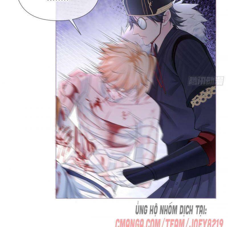 Nhập Mạc Chi Thần Chapter 15 - 26