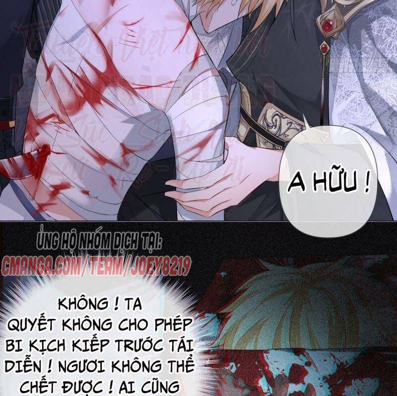 Nhập Mạc Chi Thần Chapter 15 - 39